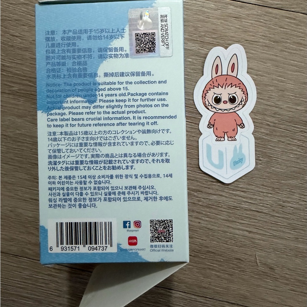 Pin for Love mini Labubu - Picture 3 of 3